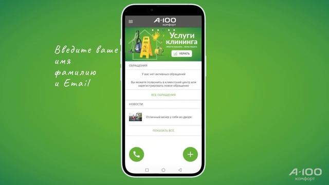 Телефоны: топ модели на рынке 