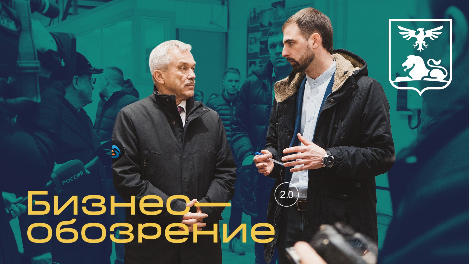 Запущена первая очередь производства высокотехнологичного телекоммуникационного оборудования смотреть онлайн