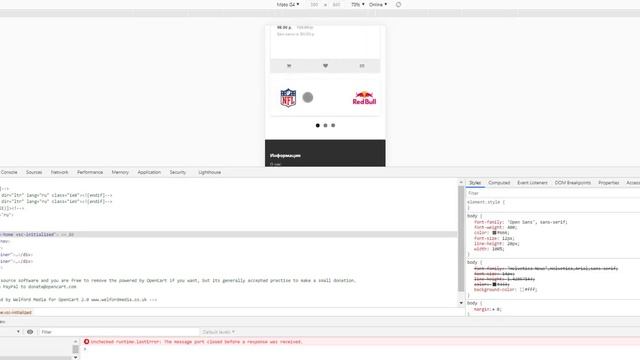 Адаптируем модуль карусель Opencart 2.3 под мобильные устройства смотреть онлайн