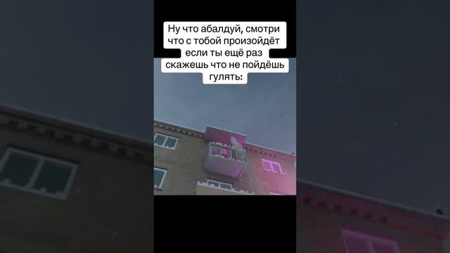 🔥ПрОсТо КиМиТо