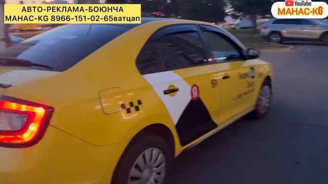 Шкода-Рапид-2019год#САТЫЛАТ#89169298200 смотреть онлайн