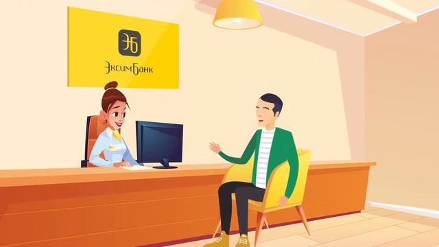 Закажи зарплатную карту Эксимбанка по телефону! смотреть онлайн