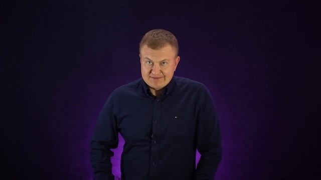 Хочу бывшего смотреть онлайн