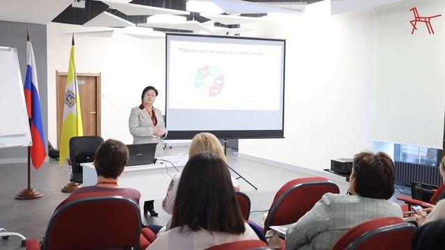 Институт воспитания РАО Москва смотреть онлайн