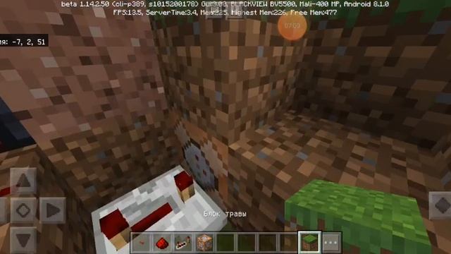 Обучение как построить рабочую дверь в гараж Майнкрафт смотреть онлайн