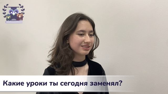 Медиацентр Око о дне школьного самоуправления