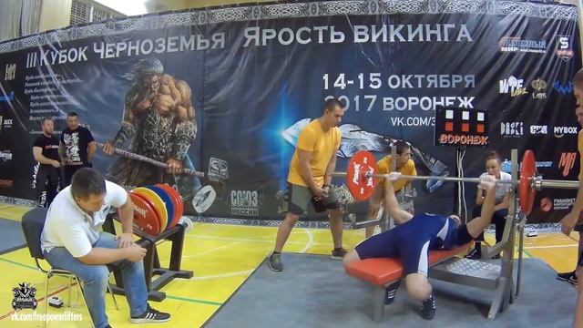 Табриз Исаев - народный жим 75х28 смотреть онлайн