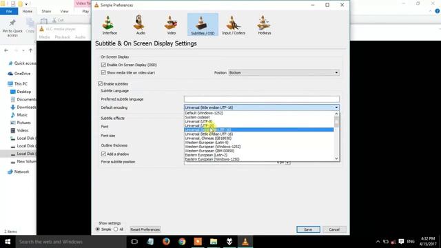 VLC sinhala Subtitle смотреть онлайн