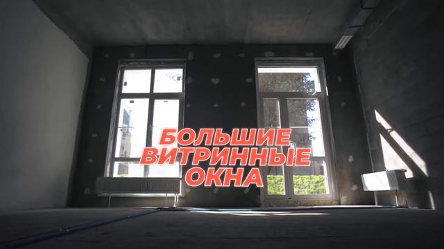ЖК Вдохновение, Коммерческая недвижимость продажа, аренда. Иркутск, ул.Карла Либкнехта 201 смотреть онлайн