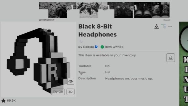 Roblox Робуксы: Как тратить и проверять