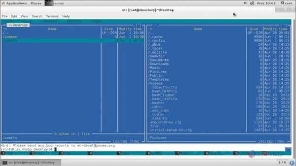How to install Midnight Commander in Linux