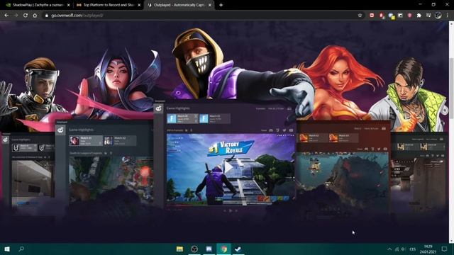 4 Způsoby jak nahrát momenty | CS:GO смотреть онлайн