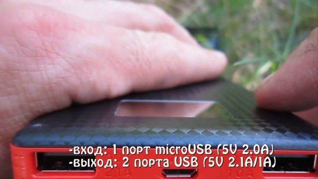 Посылка №54 - Оригинальный Power Bank Pineng PN 963 10000mah с AliExpress смотреть онлайн