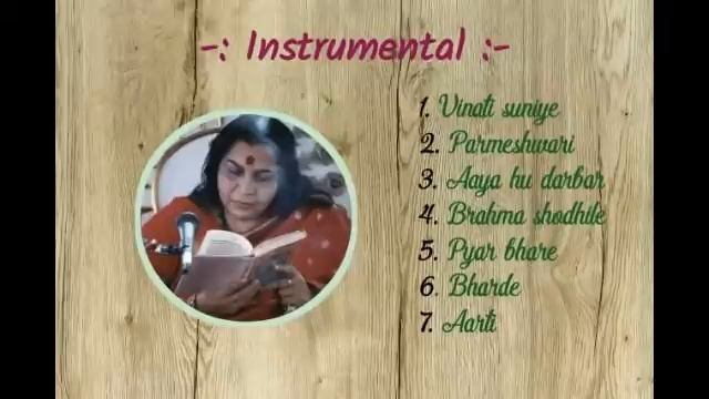 Sahaja Yoga Meditation Music ||  Full ACD Of Shruti Saagar ― Sahaja Artists