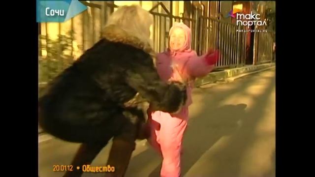 День объятий отмечают 21 января во всем мире смотреть онлайн