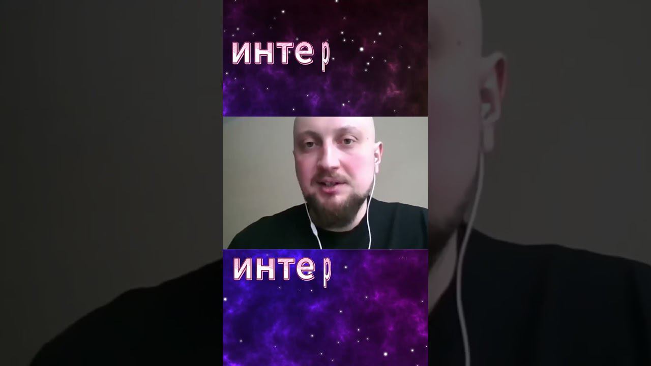 как выбрать тему бренда #shortsvideo смотреть онлайн