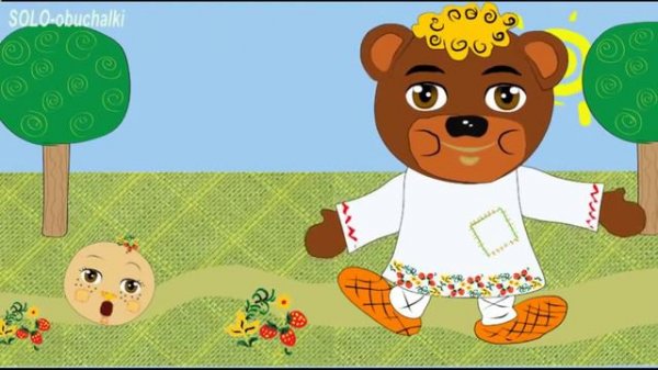 Мое измененное видео