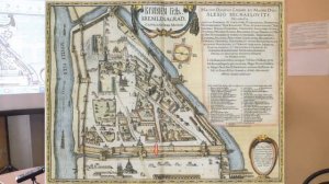 Сергей Салль. Альтернативная история - открытия и мифы