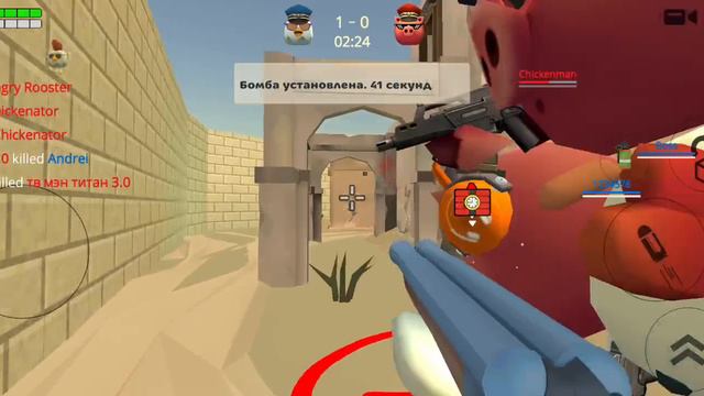 играю в закладку бомбы ☄️ смотреть онлайн