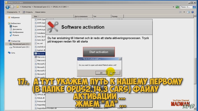 Autocom CDP+ 2014.3 Delphi DS150E Установка и бесплатная активация смотреть онлайн