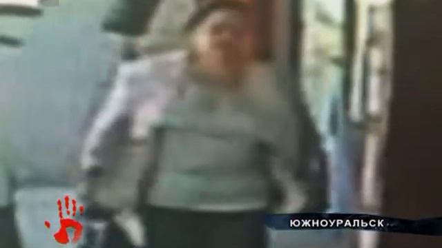 Полиция ищет подозреваемую в обмане пенсионерки на 30 тысяч рублей смотреть онлайн
