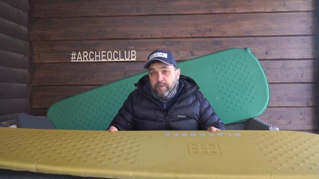 Самонадувающийся коврик Blackdeer Archeos Light ответы на вопросы смотреть онлайн