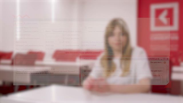 Сокращение срока обучения