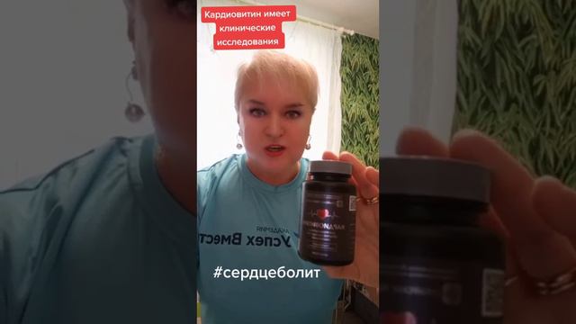 Если у Вас проблемы с сердцем https://t.me/Elenadiamond8 смотреть онлайн