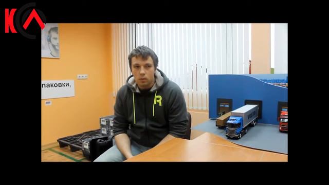 Отзыв слушателя программы "Складская логистика" 10 смотреть онлайн