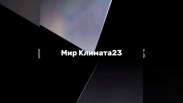 Терморегулятор Grand Mayer GM-119 смотреть онлайн