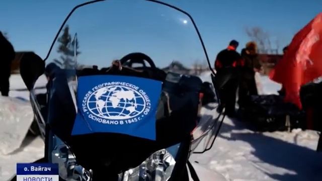 ПРАВА КОРЕННЫХ И МАЛОЧИСЛЕННЫХ НАРОДОВ СЕВЕРА НА ООПТ смотреть онлайн