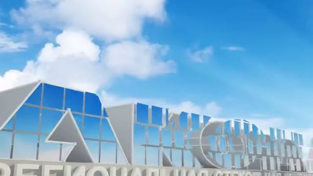 Реклама Региональная стекольная компания Аконд. смотреть онлайн