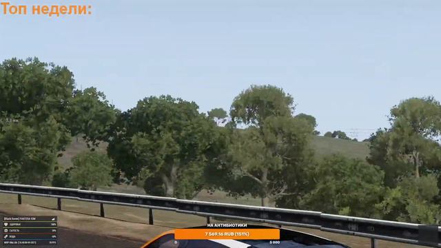 ArMa 3 Monopoly RP | Altis Life