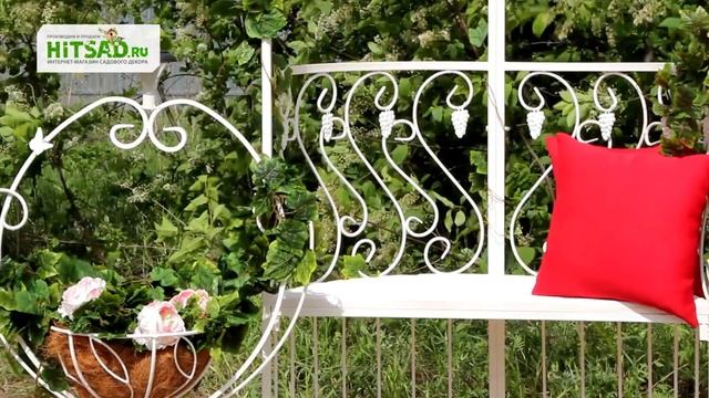 Кованая мебель "Белая серия" | Hitsad.ru смотреть онлайн
