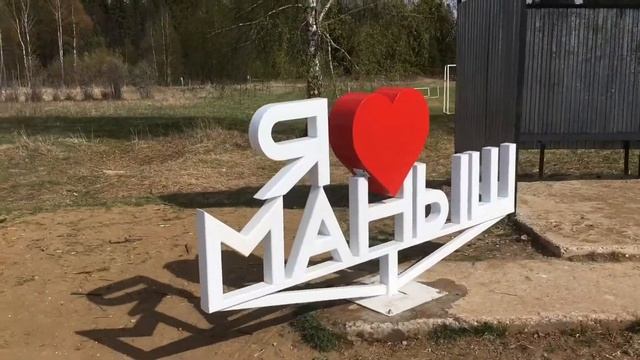 Стелла СЕРДЦЕ ЛАЙК: крутой бюджетный вариант смотреть онлайн