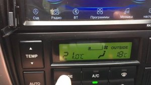 Чем отличаются климат-контроль и кондиционер в автомобиле