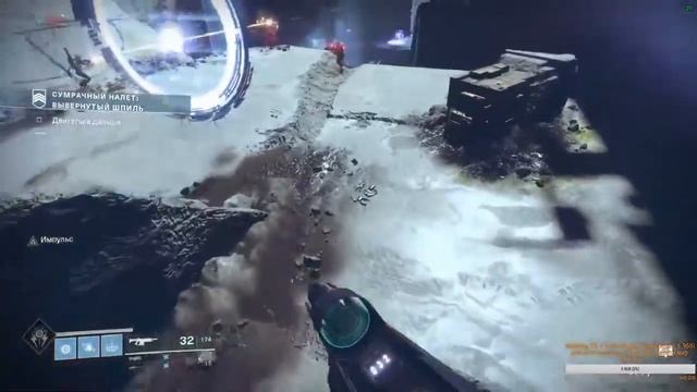 Destiny 2 на ПК(PC) - Игра с Кланом, попытки заработать Крысинного Короля! смотреть онлайн