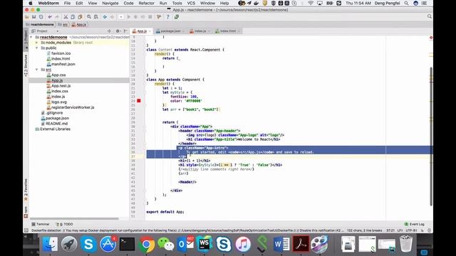 React component смотреть онлайн