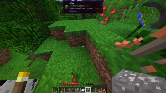 Рандомный летсплей по Minecraft №1 смотреть онлайн
