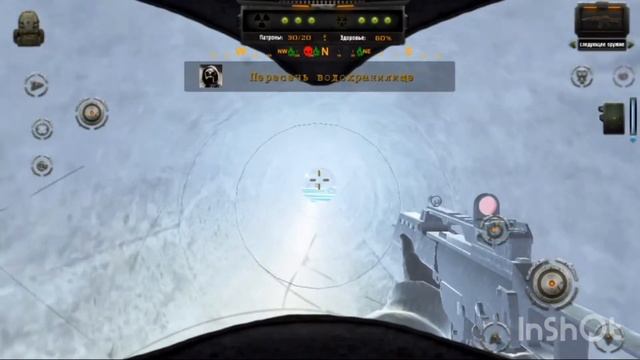 #3 Прохождение по игре Z.O.N.A Shadow of Lemansk смотреть онлайн