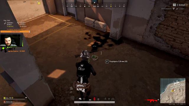 PlayerUnknown’s Battlegrounds|Вспоминаю как играть в Пабг|Pubg играем в команде| смотреть онлайн
