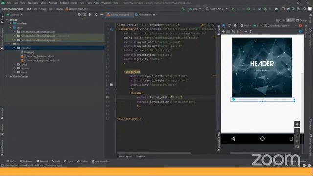 Uni Kaksha Guru Class | Media Player App with Kotlin смотреть онлайн