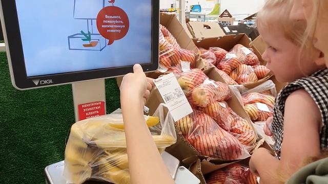 WEEKLY GROCERY HAUL 2021 | Is Grocery Shopping In Russia Affordable??? | PRICES INCLUDED!! Vlog #01