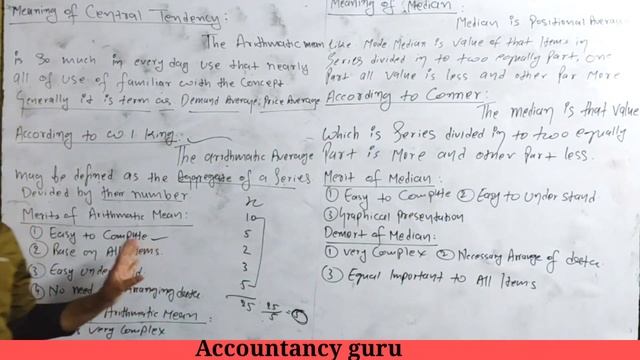 B.com!! Semester 1 !! mean, median, mode!! meaning, definition, merit and demerits!! #mean #ddu смотреть онлайн