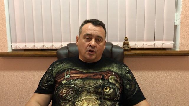 Чакры, что такое 