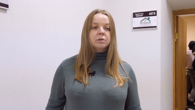 ОТЗЫВ УДАЛЁННОГО АГЕНТА "СВЕТЛЫЙ ДОМ" Ольги о работе в компании смотреть онлайн