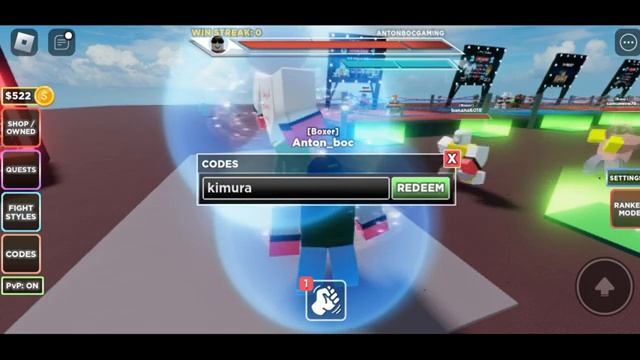 *New Update* Untitled boxing game Roblox codes | Untitled boxing game Roblox codes September 2023 смотреть онлайн