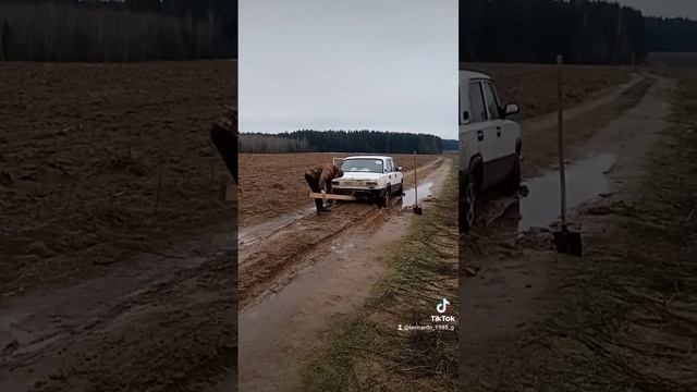 Если застрял смотреть онлайн