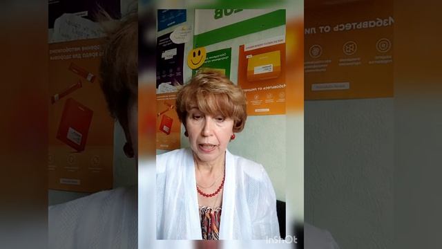 Может нам навредить крем для рук?На что надо обращать внимание при выборе косметических средств? смотреть онлайн