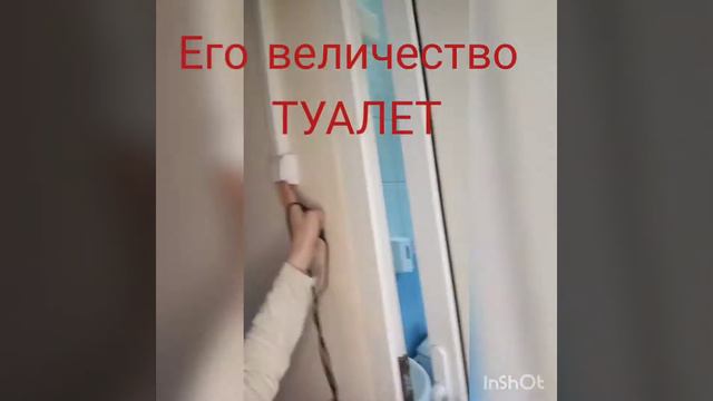 обзор на номер в лагере Жемчужина смотреть онлайн